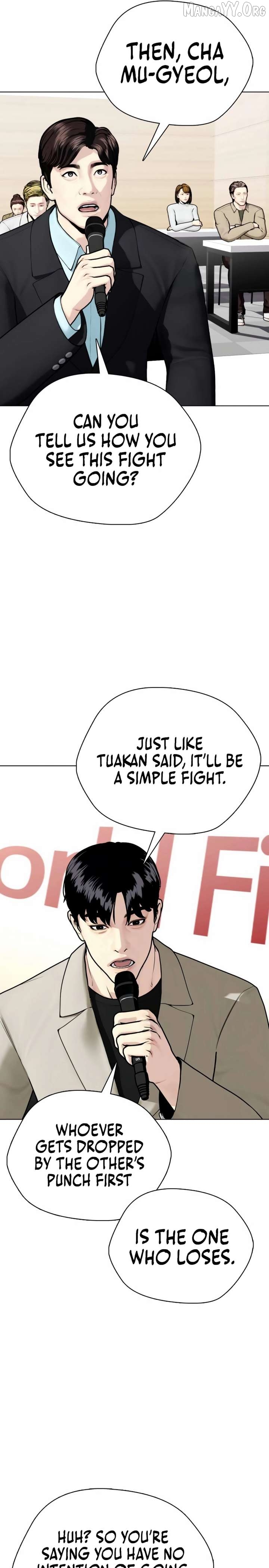 The Outcast Is Too Good at Martial Arts Chapter 143 - page 27
