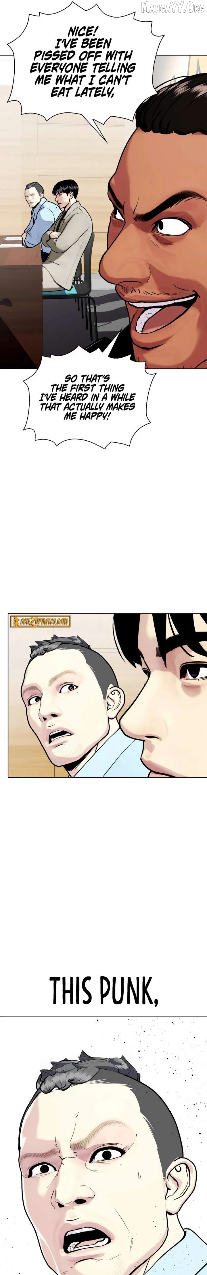 The Outcast Is Too Good at Martial Arts Chapter 143 - page 29
