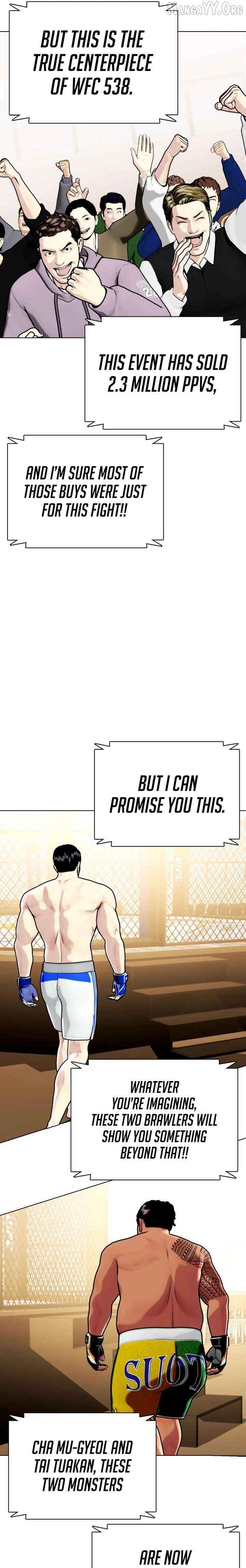 The Outcast Is Too Good at Martial Arts Chapter 143 - page 31
