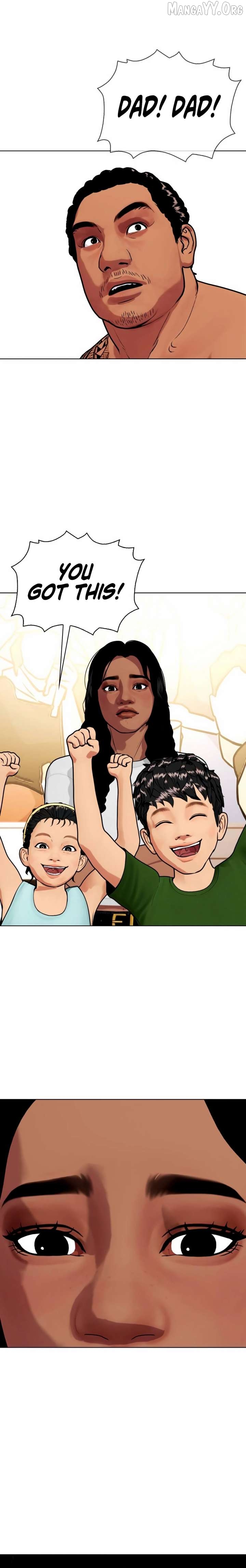 The Outcast Is Too Good at Martial Arts Chapter 143 - page 33