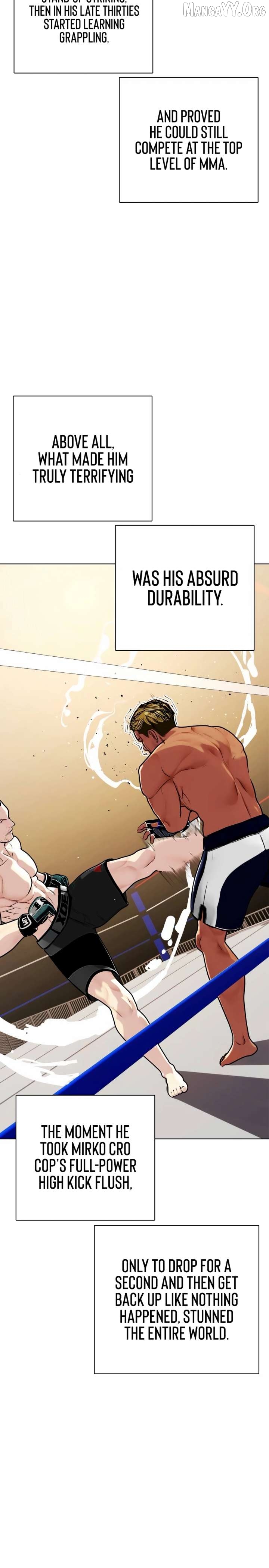 The Outcast Is Too Good at Martial Arts Chapter 143 - page 4