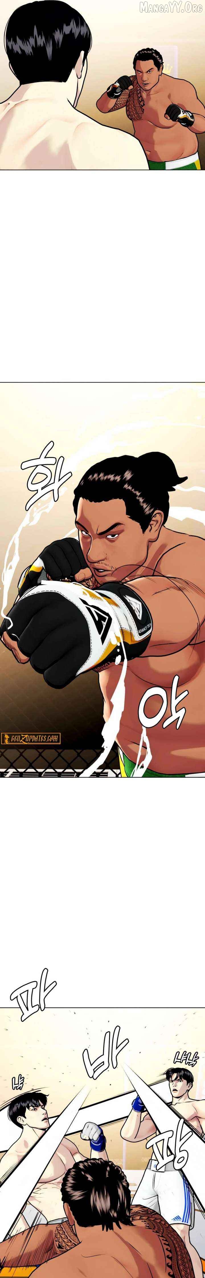 The Outcast Is Too Good at Martial Arts Chapter 143 - page 41