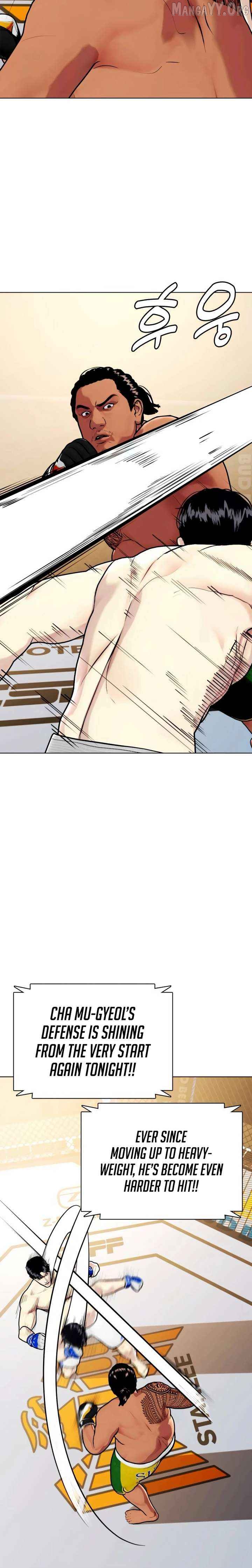 The Outcast Is Too Good at Martial Arts Chapter 143 - page 42