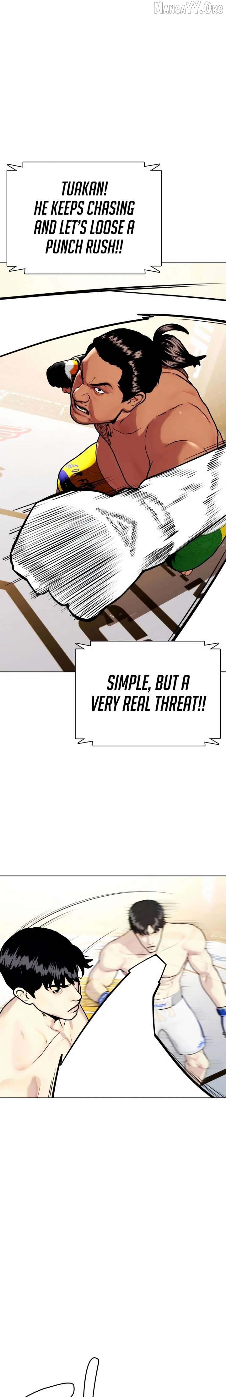 The Outcast Is Too Good at Martial Arts Chapter 143 - page 47