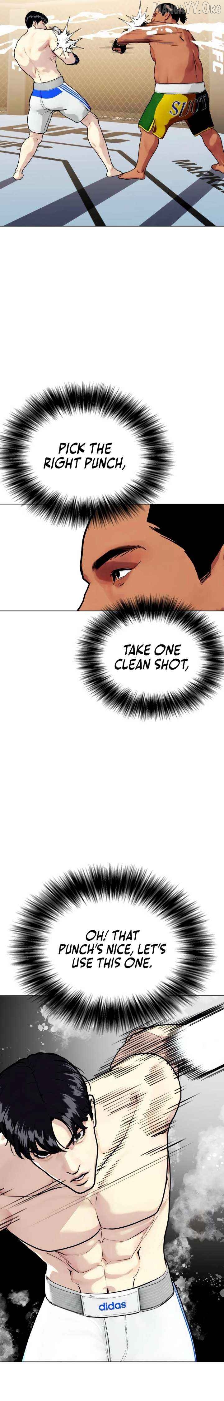 The Outcast Is Too Good at Martial Arts Chapter 143 - page 51