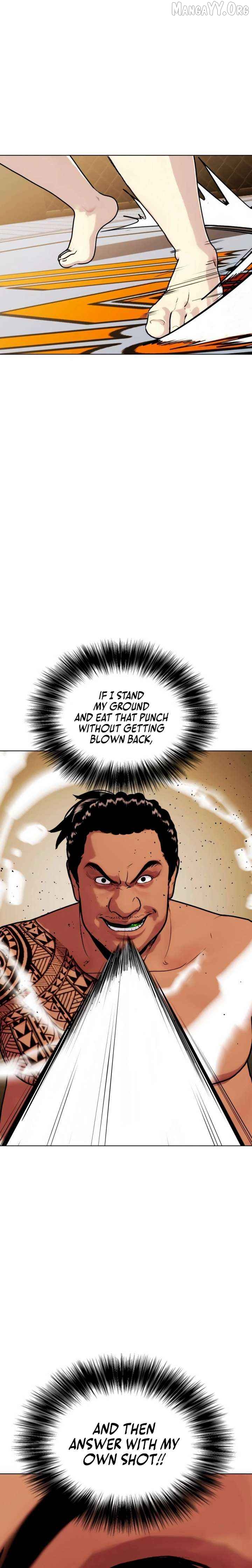 The Outcast Is Too Good at Martial Arts Chapter 143 - page 52