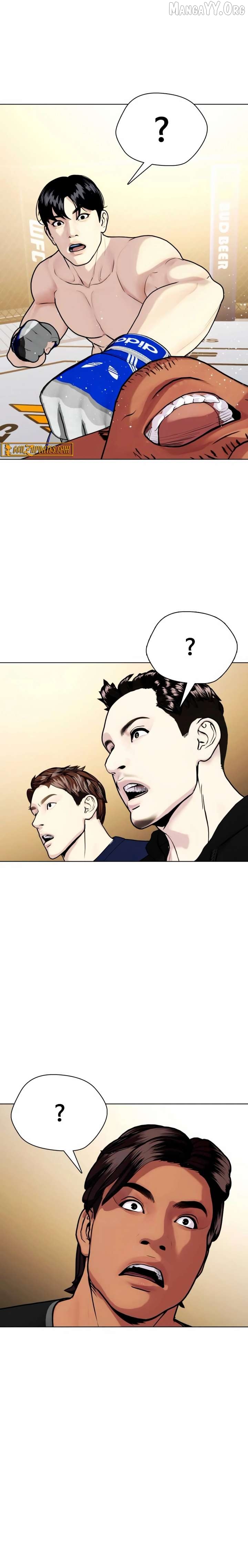 The Outcast Is Too Good at Martial Arts Chapter 143 - page 54