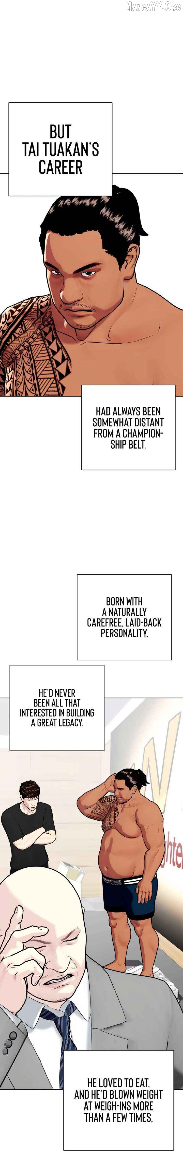 The Outcast Is Too Good at Martial Arts Chapter 143 - page 6