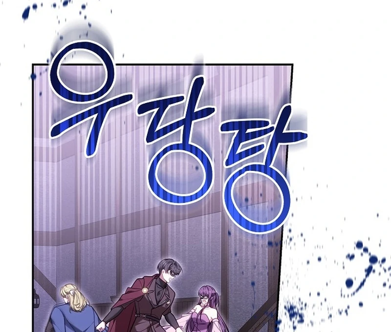 Though I’m a Homebody, I Found Myself in a Dark Captive Genre Chapter 27 - page 37