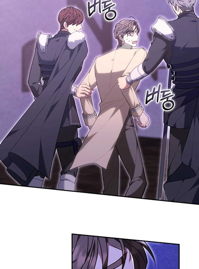 Though I’m a Homebody, I Found Myself in a Dark Captive Genre Chapter 27 - page 59