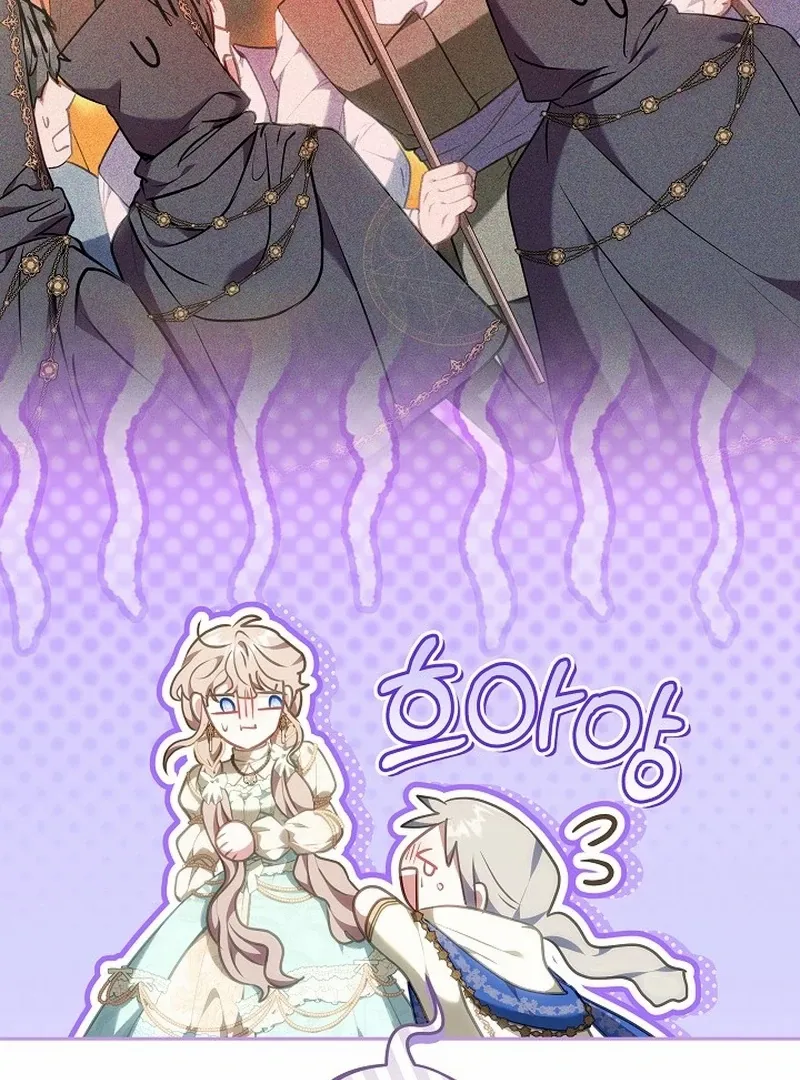 Though I’m a Homebody, I Found Myself in a Dark Captive Genre Chapter 28 - page 136