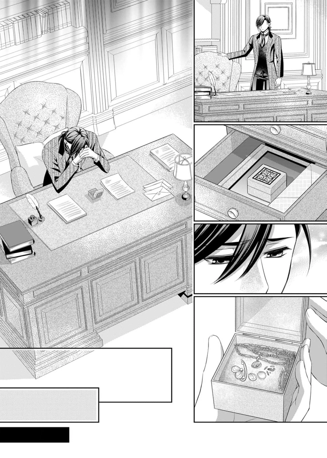 The Duke Who Was Supposed to Betray Me Won’t Divorce Me Chapter 6 - page 18