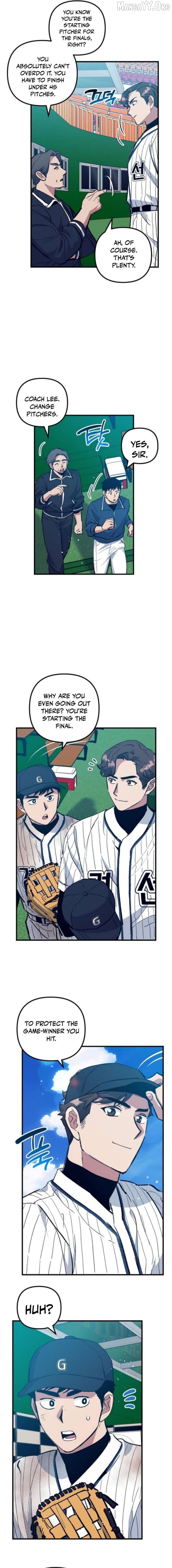 All the Aces Are Obsessed With Me Chapter 11 - page 13