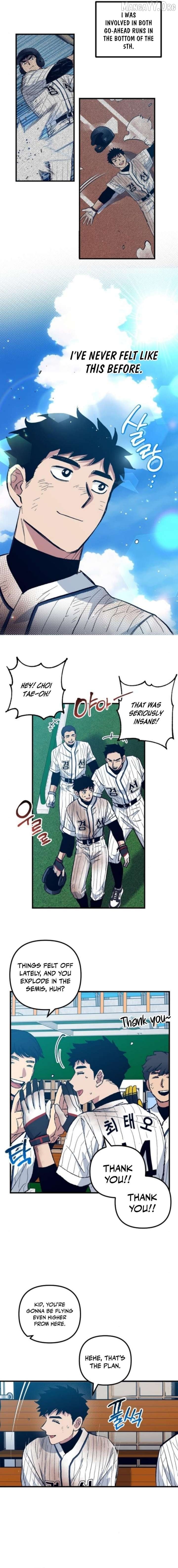 All the Aces Are Obsessed With Me Chapter 11 - page 4