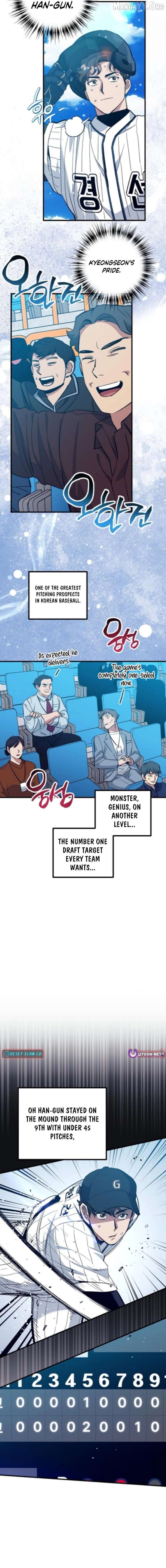 All the Aces Are Obsessed With Me Chapter 12 - page 8