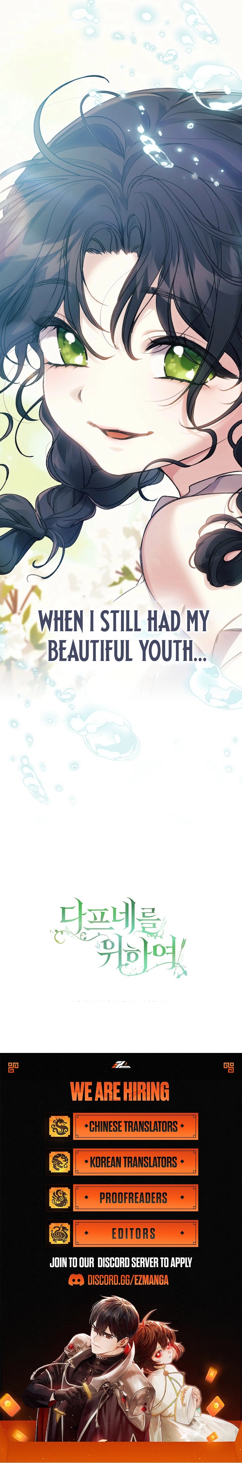 For the Goddesses: For Daphne Chapter 21 - page 8