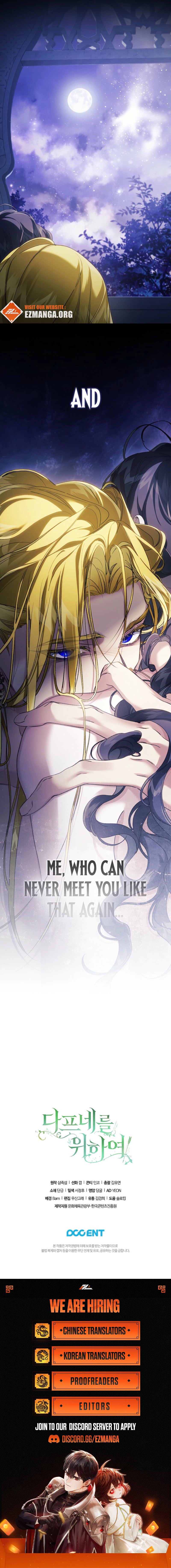 For the Goddesses: For Daphne Chapter 23 - page 9