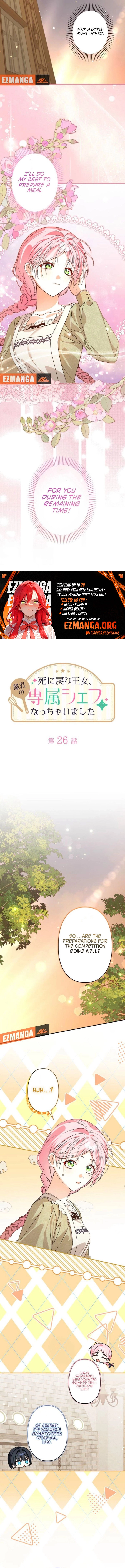 The Death-Loop Princess Ended Up as the Tyrant’s Personal Chef Chapter 26 - page 4