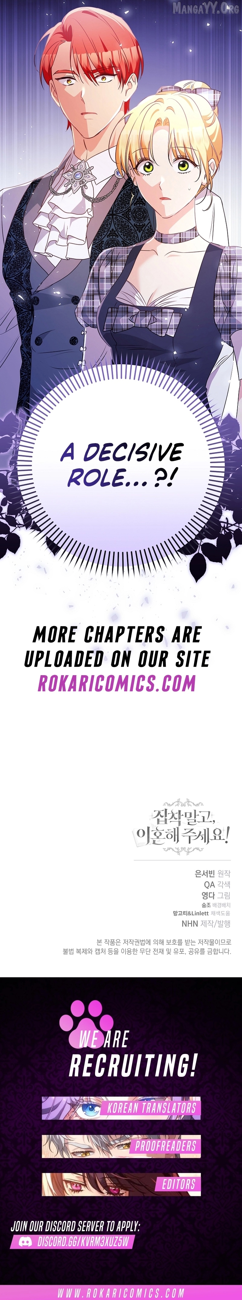 Let’s Divorce, Not Obsess! Chapter 25 - page 16