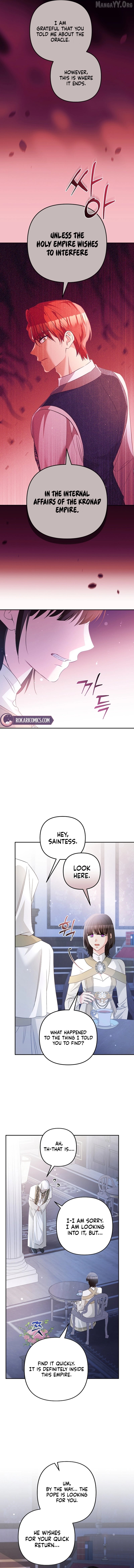 Let’s Divorce, Not Obsess! Chapter 27 - page 8