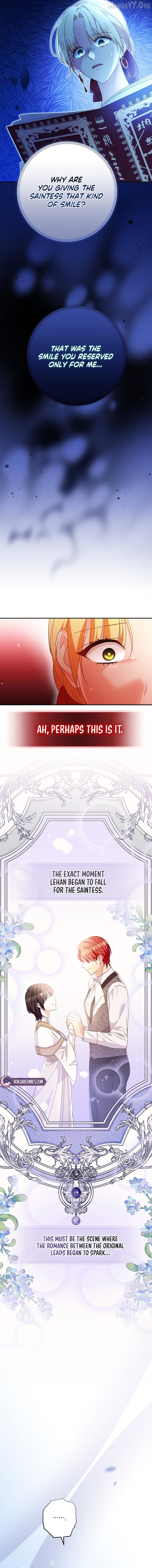 Let’s Divorce, Not Obsess! Chapter 28 - page 12