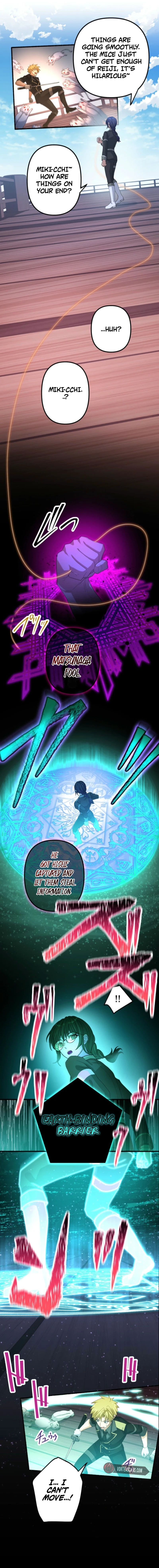 Blade of Purity꞉ The Strongest Swordsman Who Pierces the Darkness Chapter 16 - page 8
