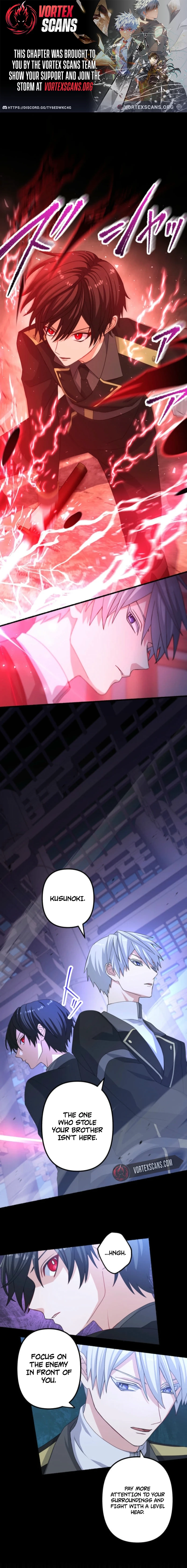 Blade of Purity꞉ The Strongest Swordsman Who Pierces the Darkness Chapter 17 - page 1