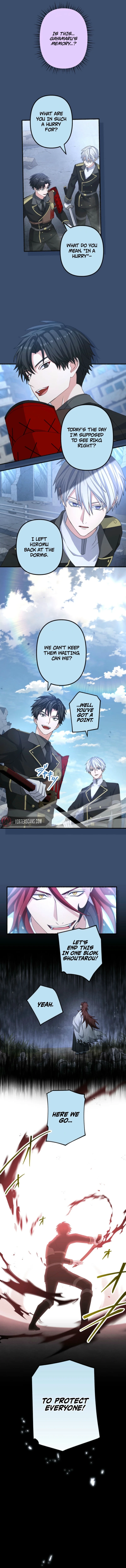 Blade of Purity꞉ The Strongest Swordsman Who Pierces the Darkness Chapter 17 - page 8