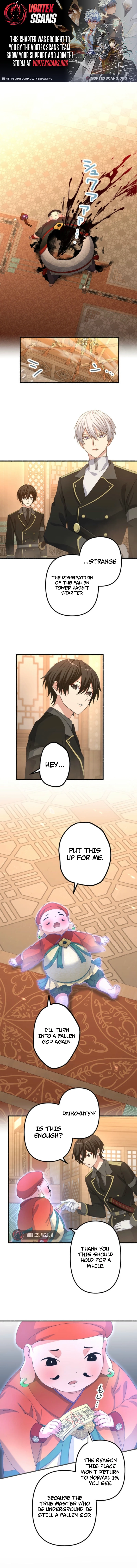 Blade of Purity꞉ The Strongest Swordsman Who Pierces the Darkness Chapter 18 - page 1