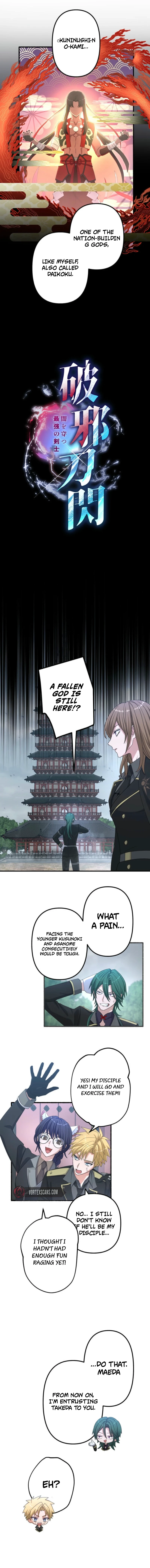 Blade of Purity꞉ The Strongest Swordsman Who Pierces the Darkness Chapter 18 - page 2