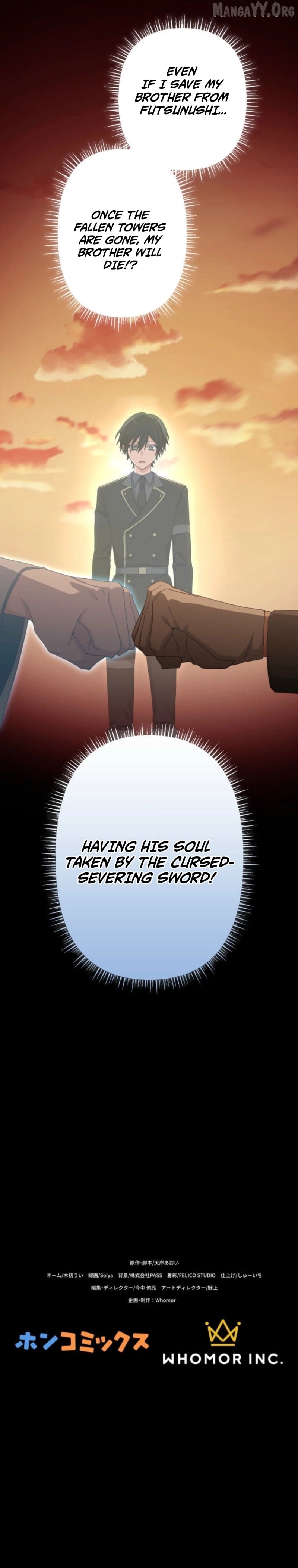 Blade of Purity꞉ The Strongest Swordsman Who Pierces the Darkness Chapter 21 - page 10