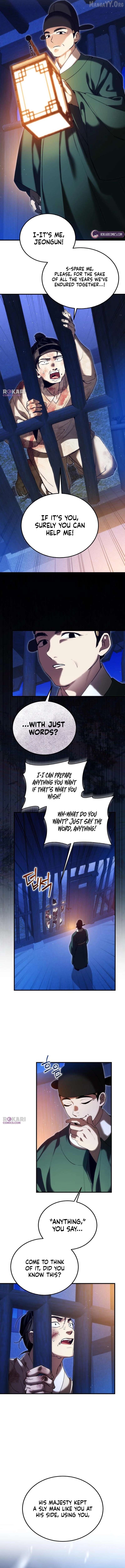 Reborn as the Doomed Prince’s Nanny Chapter 13 - page 11