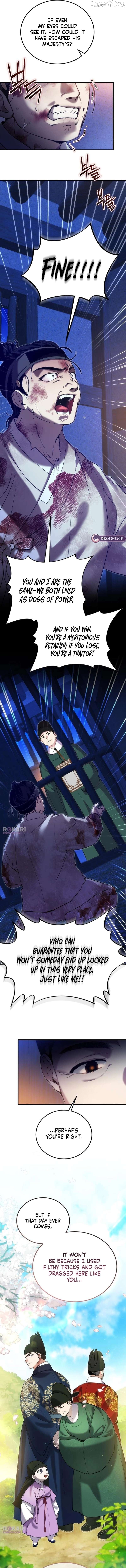 Reborn as the Doomed Prince’s Nanny Chapter 13 - page 13