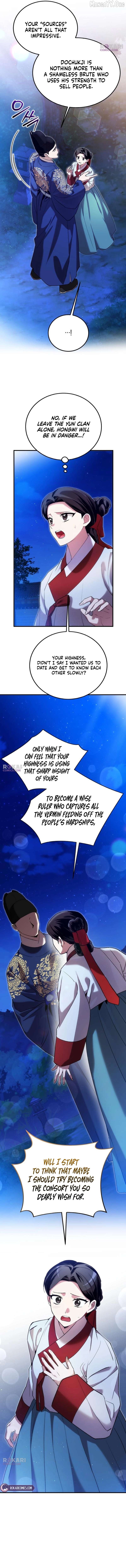 Reborn as the Doomed Prince’s Nanny Chapter 13 - page 6
