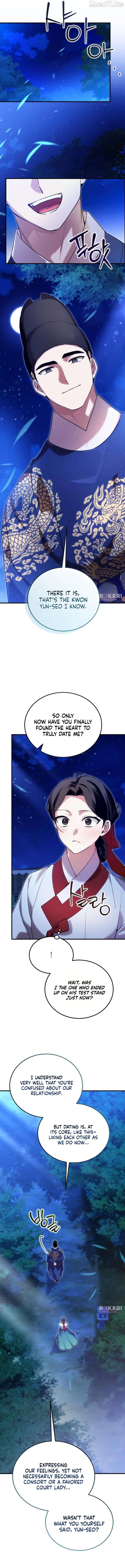 Reborn as the Doomed Prince’s Nanny Chapter 13 - page 7