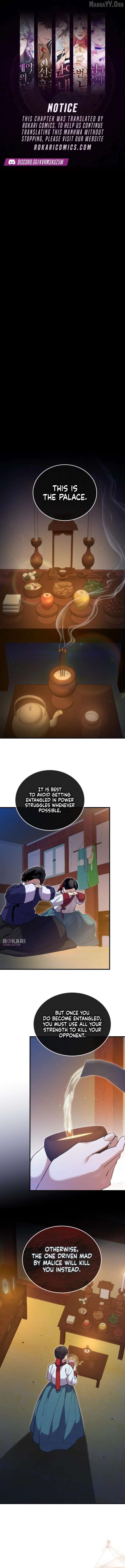 Reborn as the Doomed Prince’s Nanny Chapter 14 - page 1