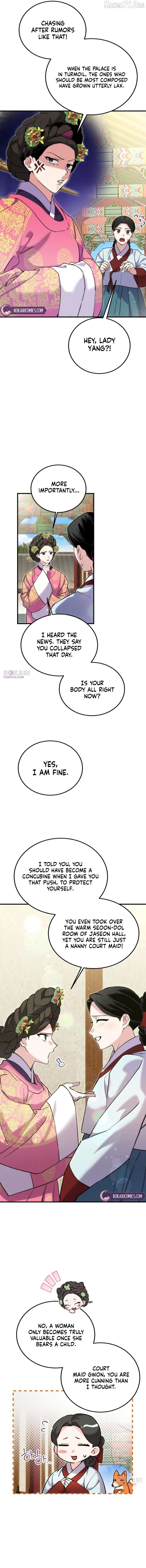 Reborn as the Doomed Prince’s Nanny Chapter 14 - page 11