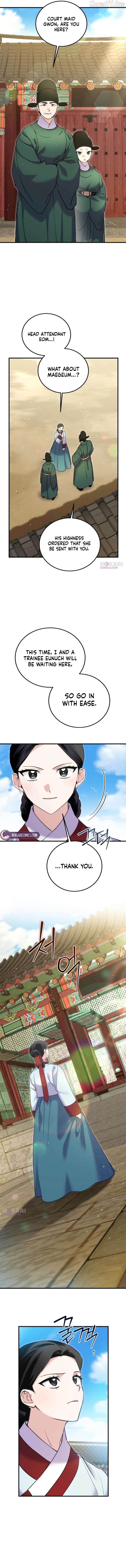 Reborn as the Doomed Prince’s Nanny Chapter 14 - page 13