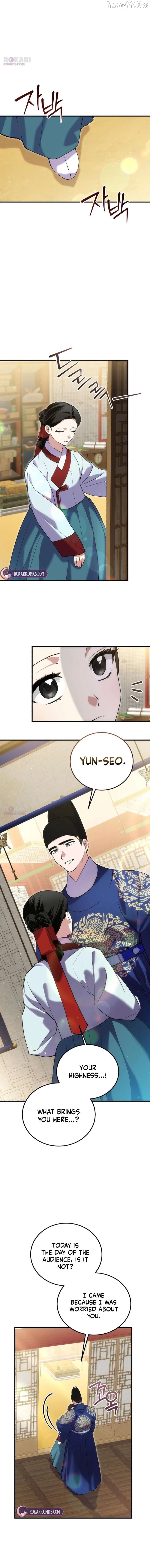 Reborn as the Doomed Prince’s Nanny Chapter 14 - page 7