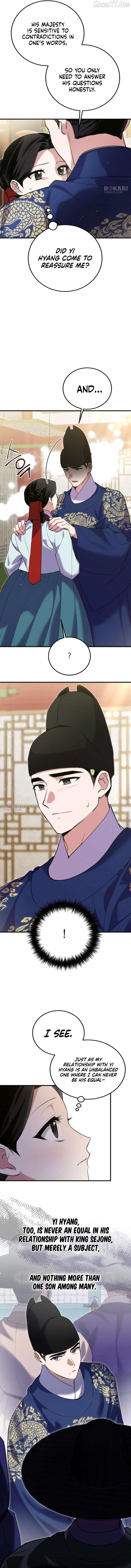 Reborn as the Doomed Prince’s Nanny Chapter 14 - page 8