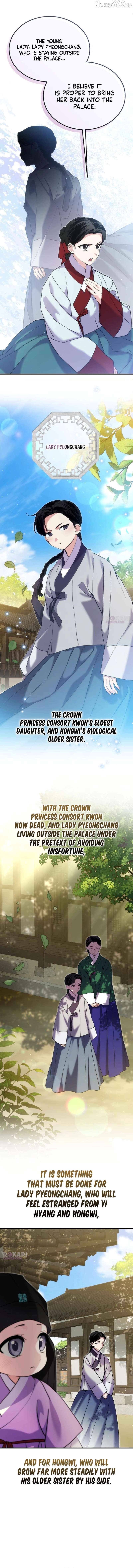 Reborn as the Doomed Prince’s Nanny Chapter 15 - page 12