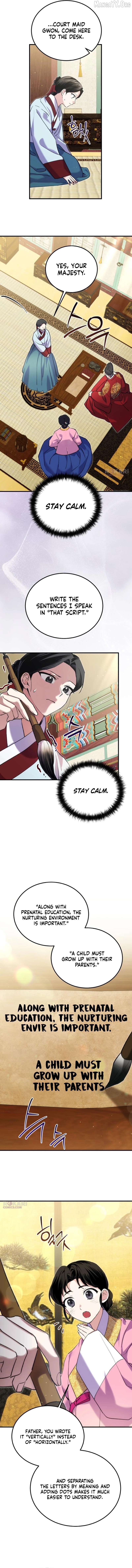Reborn as the Doomed Prince’s Nanny Chapter 15 - page 13