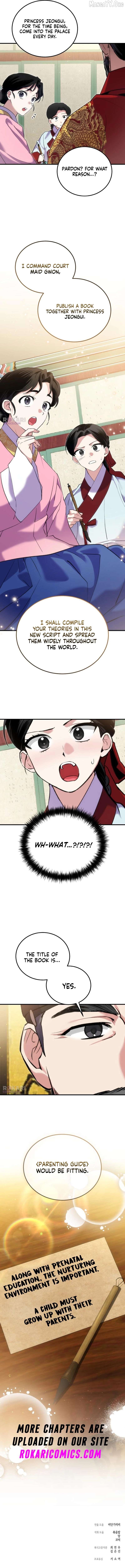 Reborn as the Doomed Prince’s Nanny Chapter 15 - page 14