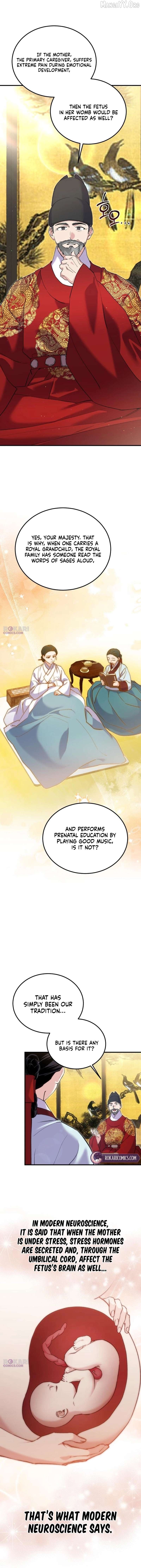 Reborn as the Doomed Prince’s Nanny Chapter 15 - page 5