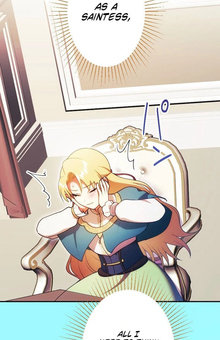 The Saintess’s Fast Track to Making a Baby! Chapter 18 - page 22