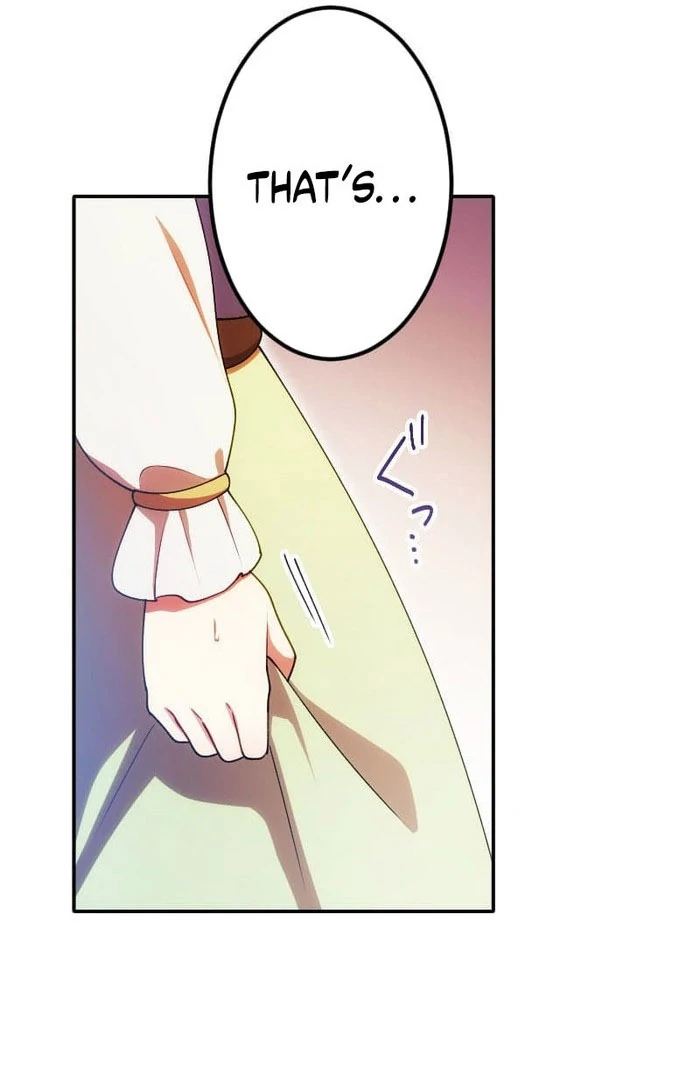 The Saintess’s Fast Track to Making a Baby! Chapter 18 - page 40