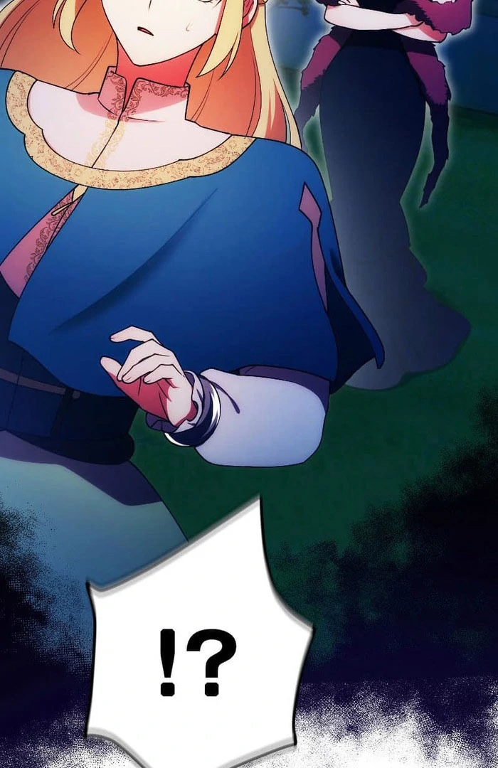 The Saintess’s Fast Track to Making a Baby! Chapter 18 - page 71