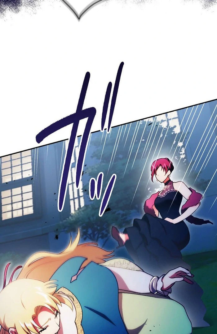 The Saintess’s Fast Track to Making a Baby! Chapter 18 - page 72