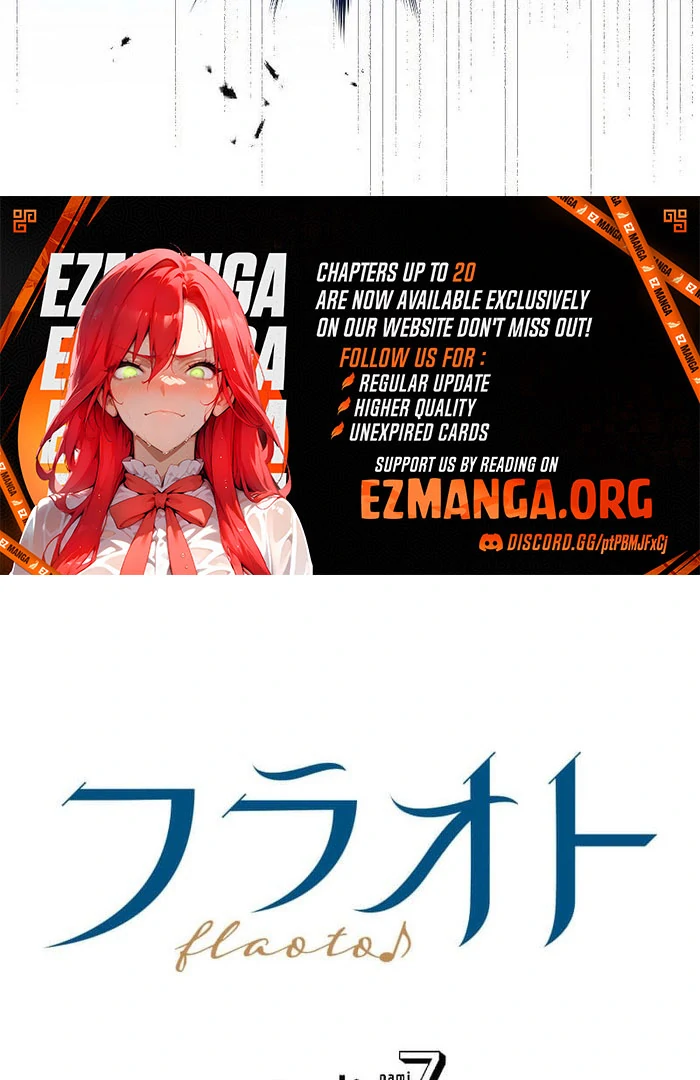 The Saintess’s Fast Track to Making a Baby! Chapter 18 - page 96