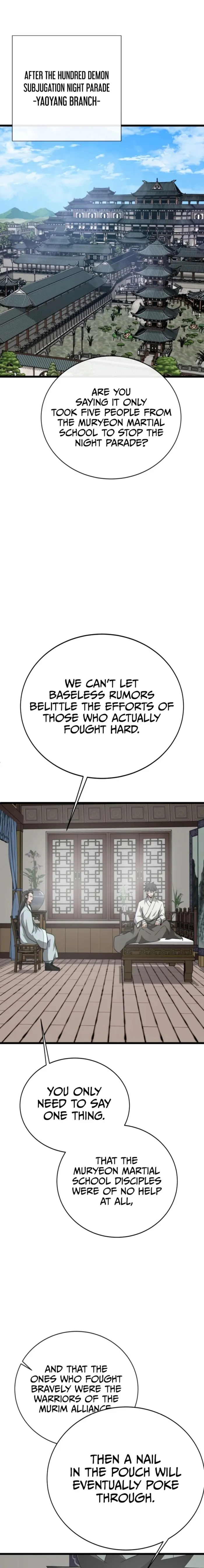 Initializing the Sect System Chapter 18 - page 1